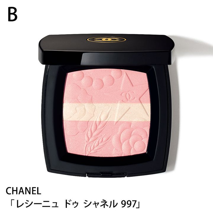 CHANEL レシーニュ ドゥ シャネル 997