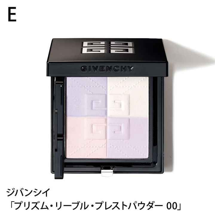 ジバンシイ プリズム・リーブル・プレストパウダー 00