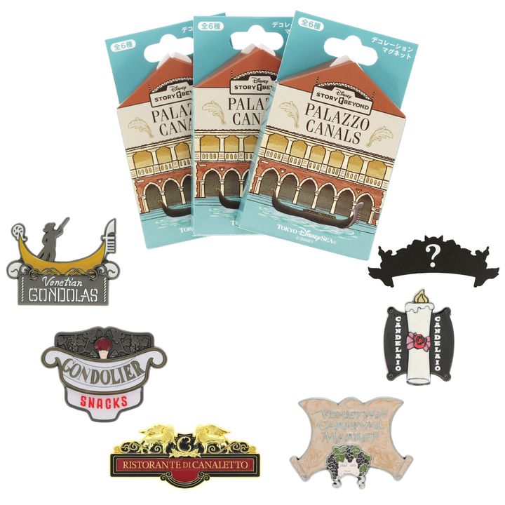 デコレーションマグネット