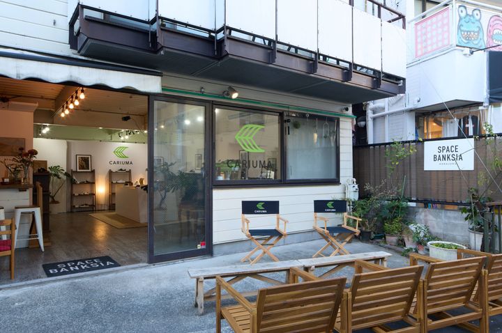 ベストセラーモデル「OCA（オカ）」、リラックス感とエレガンスを備えたローファー「CAJU（カジュ）」などラインナップ