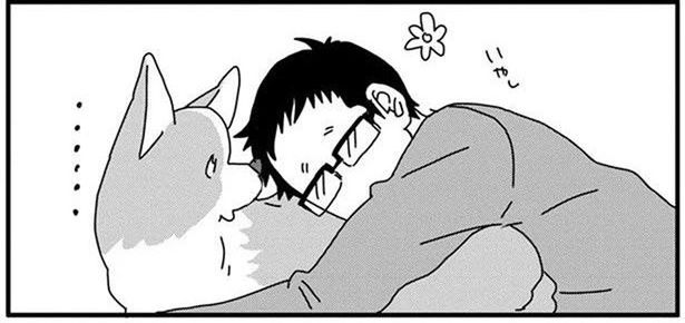 ため息つかれてもやめられない！愛犬とのモフモフタイム (C)らくだ／KADOKAWA