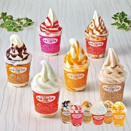 【京都府京都市・東京都中央区】京都・東京の北海道物産展に、札幌のソフトクリーム専門店「みるくはうす」が登場！