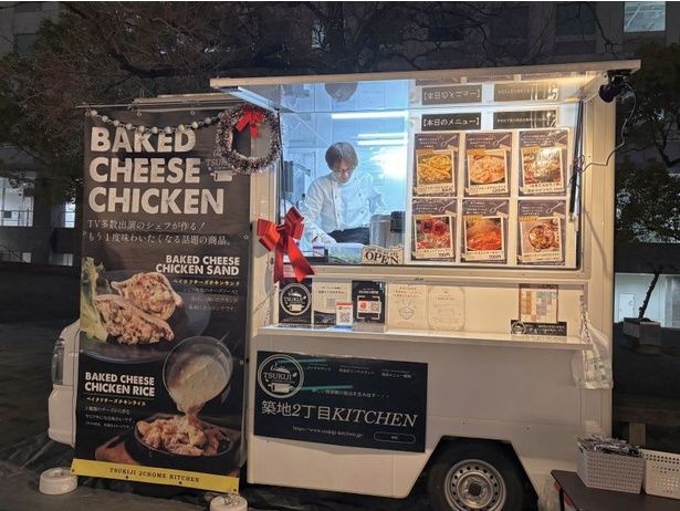 サーカスキッチン(武蔵野大学前広場)には日替わりでさまざまなキッチンカーが登場。こちらは「築地2丁目kitchen」のキッチンカー