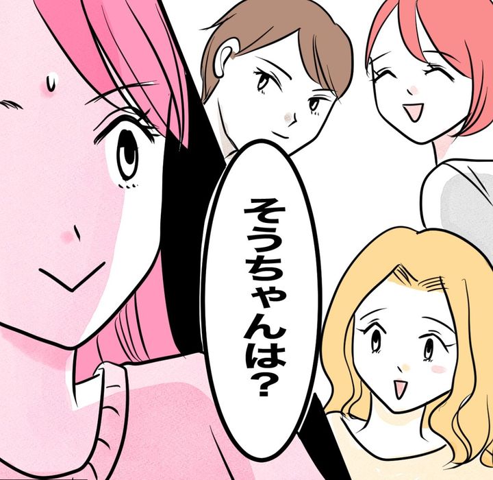 その習い事は、親のエゴ？／きりぷち