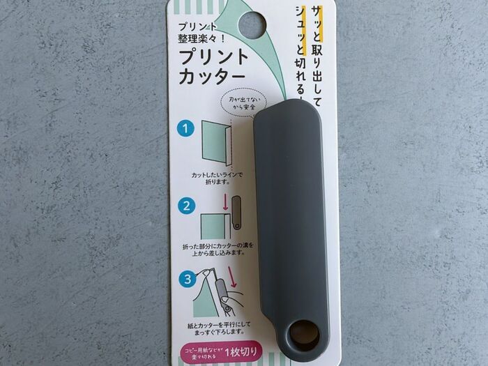 【セリア】「へぇ〜すご！」が止まらない！100均発明品を使ってみたらやみつきに♡