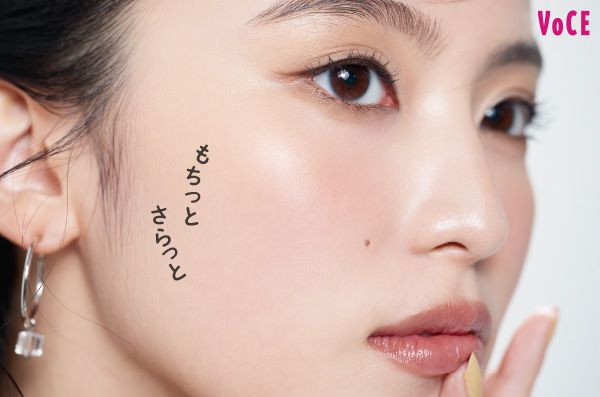 小川李奈さん もちっと、さらっと