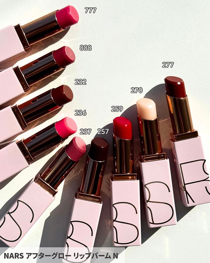 NARS アフターグロー リップバーム N