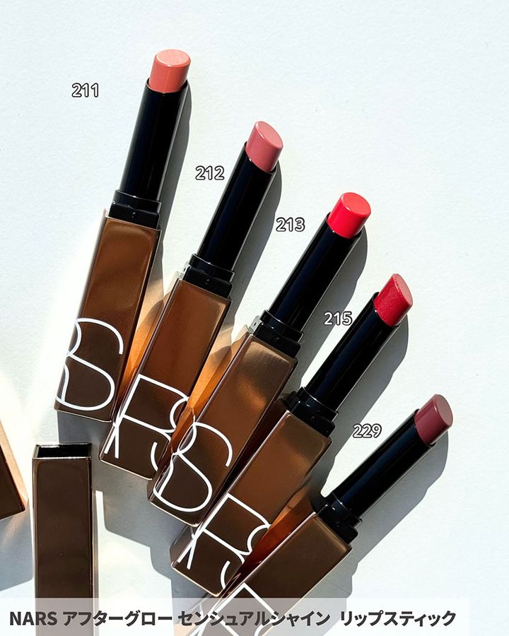NARS アフターグロー センシュアルシャイン リップスティック