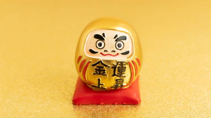 2025年12月11日(木)は開運日