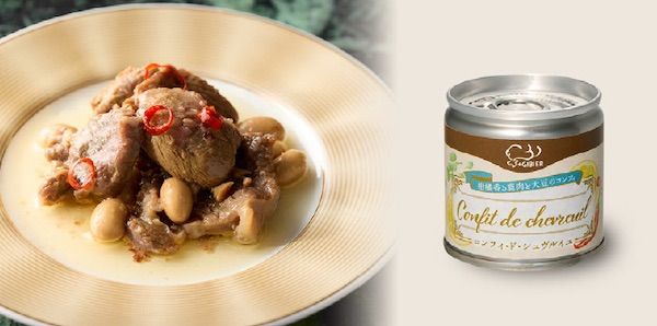 「+GIBIERプロジェクト」により誕生した「長野のジビエ三種缶」をクラファンにて販売