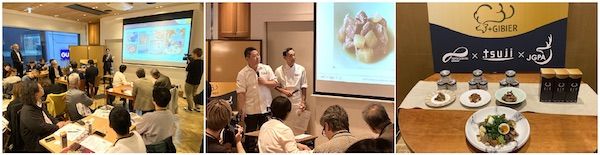 「+GIBIERプロジェクト」により誕生した「長野のジビエ三種缶」をクラファンにて販売