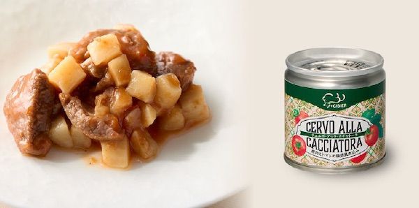 「+GIBIERプロジェクト」により誕生した「長野のジビエ三種缶」をクラファンにて販売