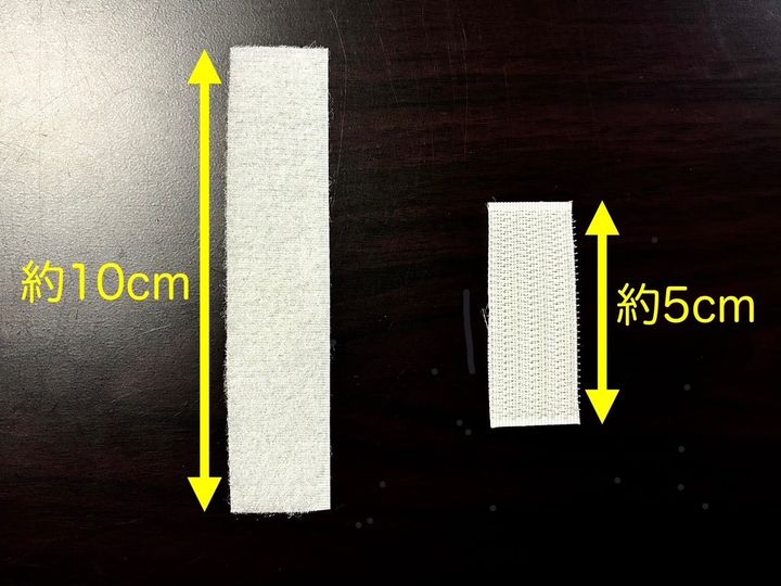 クリアファイル