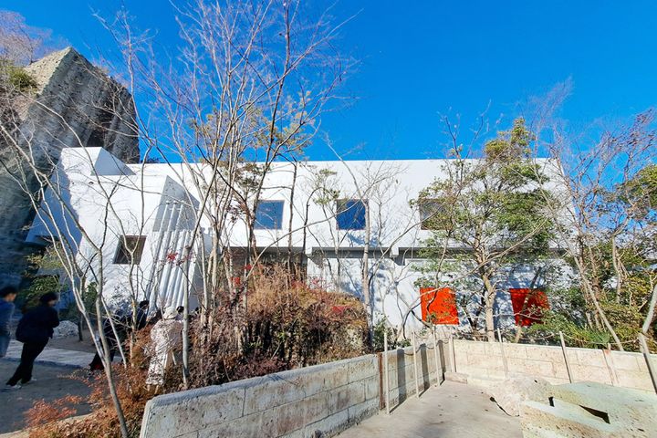 大谷グランド・センター