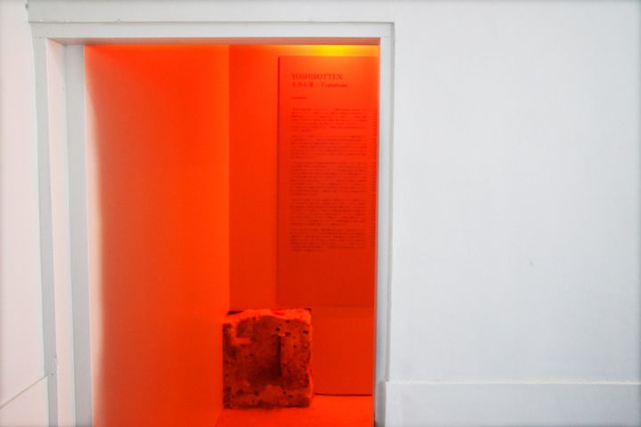 大谷グランド・センター