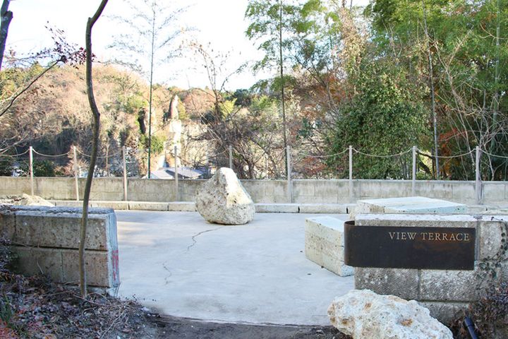 大谷グランド・センター