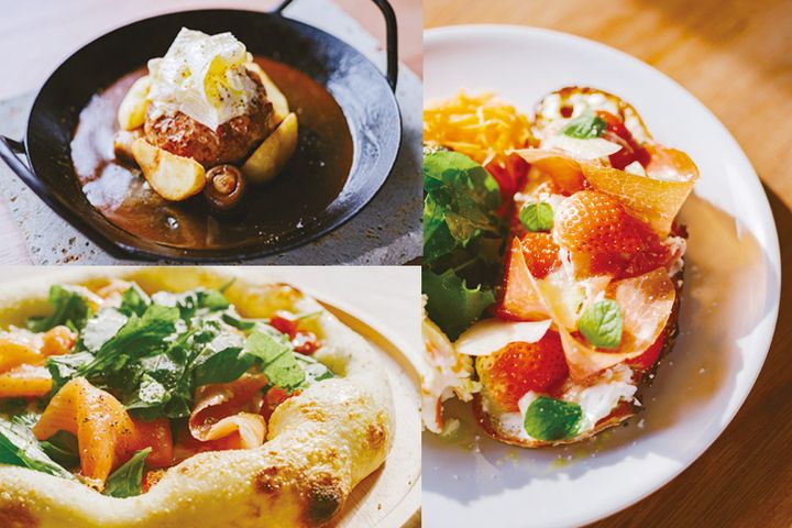 大谷グランド・センター