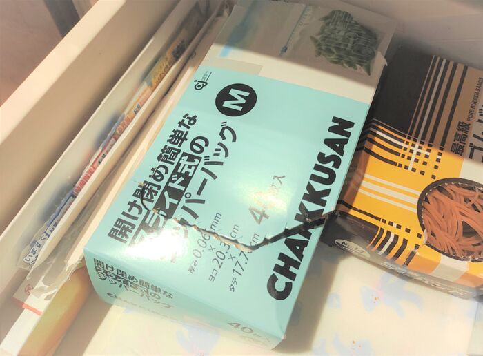 『ラップ箱』が優秀グッズに生まれ変わる！ここまで使えるなんて…スリムな形が便利すぎました♪