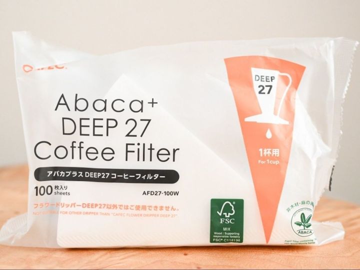 コーヒー1杯がおいしく淹れられる！カフェ代節約にも！