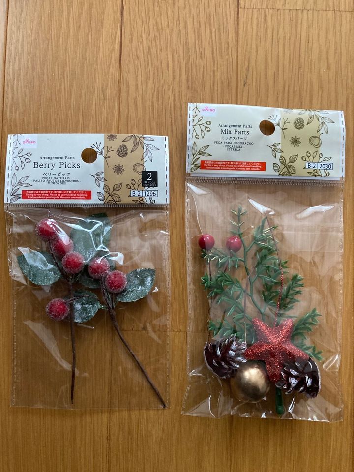 100均材料で、一瞬にして変わる手作りリバーシブルリース