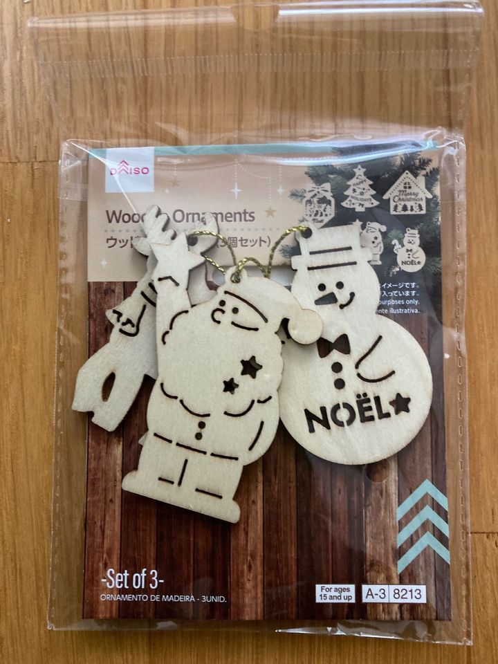 ・オーナメント