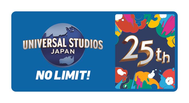 ユニバーサル・スタジオ・ジャパン／25周年テーマソング『Destiny Journeys』2
