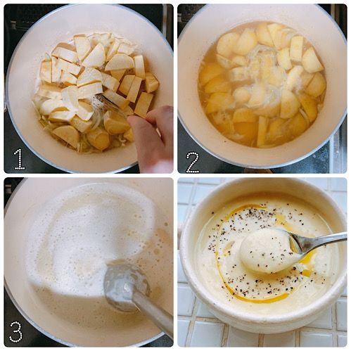 さつまいもポタージュ作り方