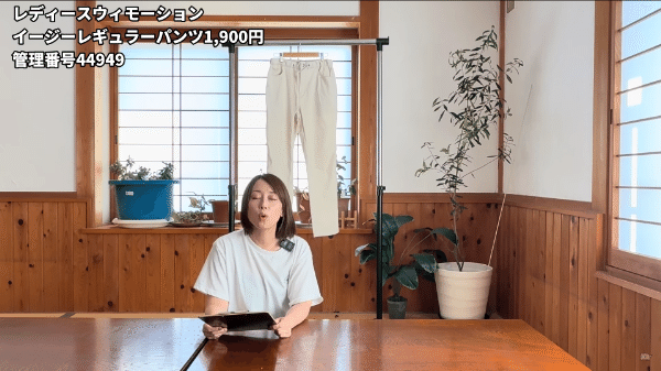 全て1,900円以下！ワークマンのコスパ最強で機能性の高いレディースウェア4選