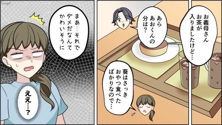 平穏な日々が一変…「早く開けてぇ～!!」孫を溺愛する義母のアポなし訪問にゲッソリな主婦の話