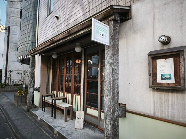 Satén japanese tea 外観