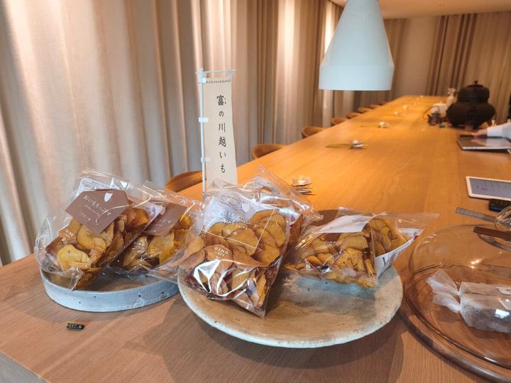 OIMO cafe 善福寺 おいもちっぷす