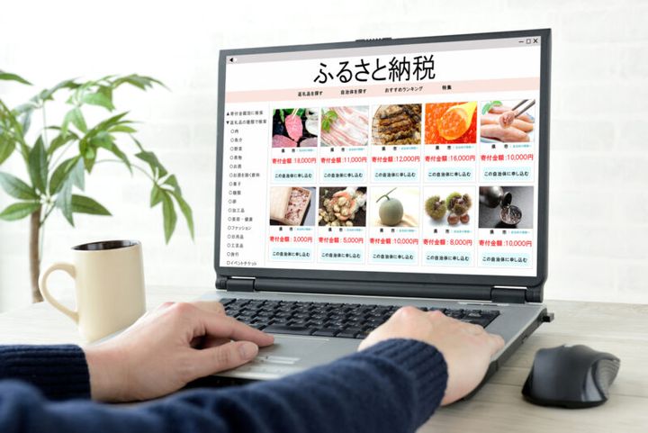 ふるさと納税のポータルサイト