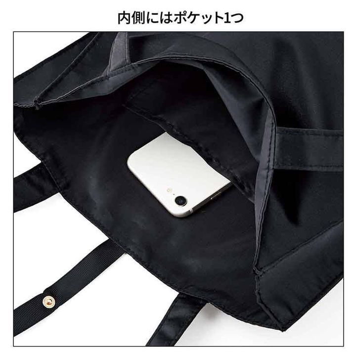 sweet 2026年1月号増刊