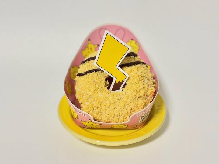 画像4: 出典：ftn_pics