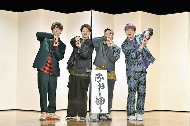 『ENTA!7 4U. Zepp in de SHOW』製作発表会見より 