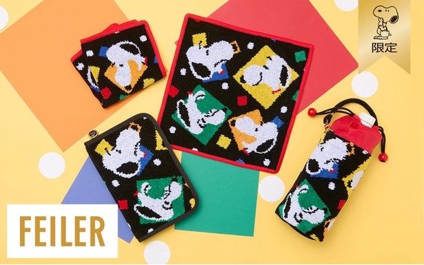 表情豊かなスヌーピーがポップな「ファニーフェイス」シリーズ。左から初登場のマルチケース、ハンカチ、ボトルポーチ