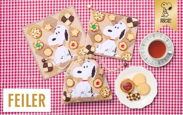 クッキーに囲まれたスヌーピーがキュートな「メニーメニークッキー」シリーズ。左上からハンカチ、ポーチ、巾着