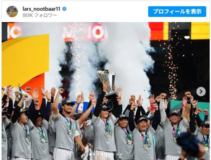 WBC2023優勝時の歓喜の投稿 ※「ラーズ・ヌートバー」インスタグラム width=