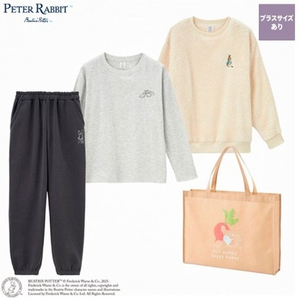 ピーターラビット福袋3300円の中身。ボアプルオーバー、裏起毛パンツ、ロングTシャツ、不織布バッグの4点