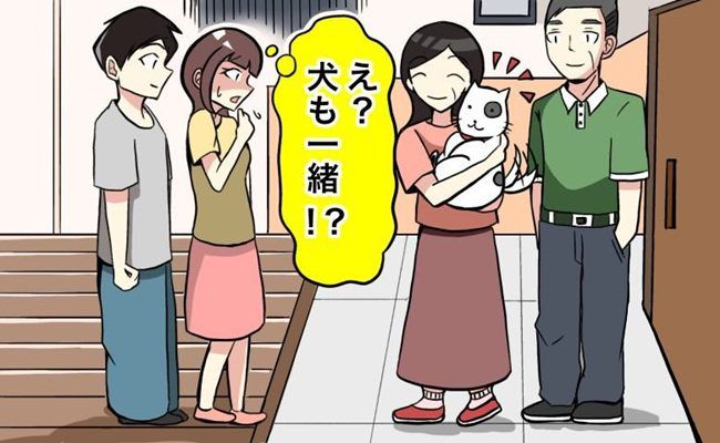 義両親驚き体験談 イメージカット