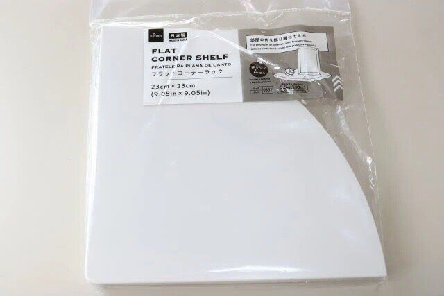 ダイソーのフラットコーナーラックのパッケージ