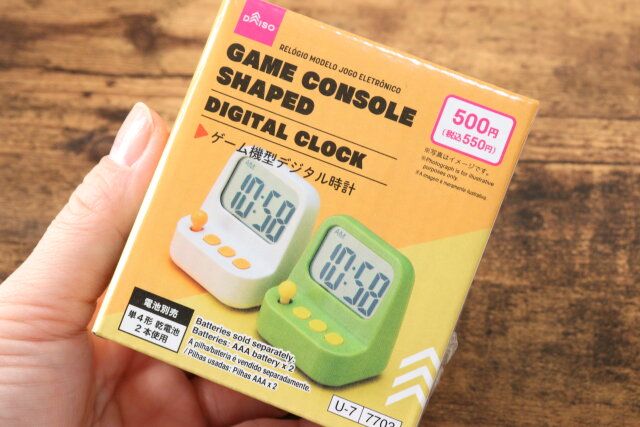 ゲーム機型デジタル時計 電気小物