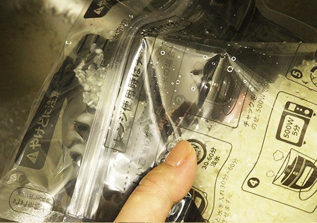 レンジで炊飯バッグ3枚入 とぎ汁を捨てる