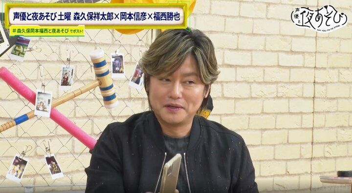 【写真・画像】森久保祥太郎、最先端AIチャットアプリに翻弄される「失礼いたしましたお嬢様」福西勝也は関係を不安視 4枚目