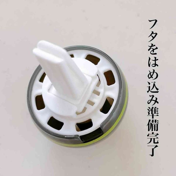 ダイソー┃車用芳香剤