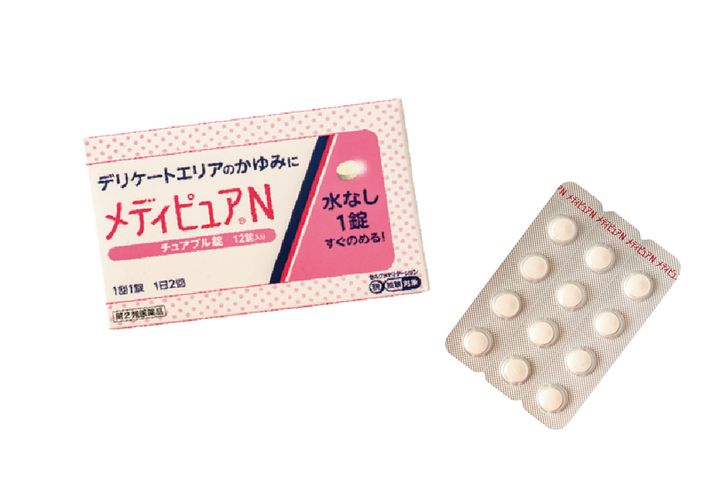 デリケートエリアの飲むかゆみ止め