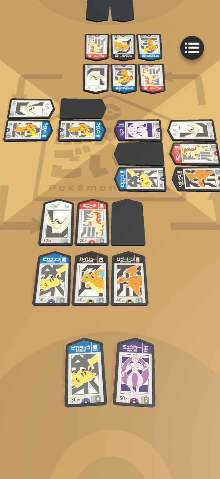 伝承ゲームがもっと身近に！かわいいコマで遊ぶ『ポケモンごいた』試遊レポート6