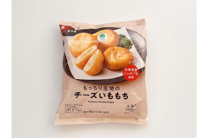 「もっちり生地のチーズいももち」／¥ 332（税込み）