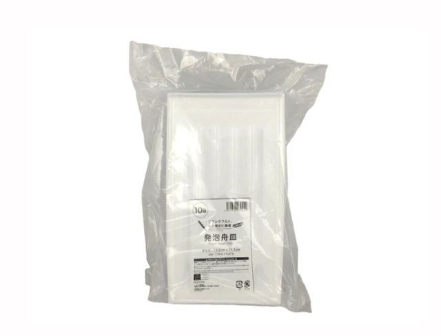 ダイソー 発泡舟皿