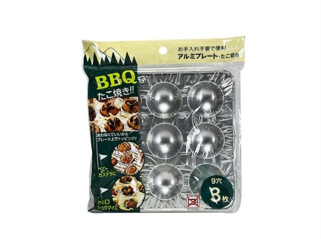 ダイソー アルミプレート（たこ焼き用、９穴）